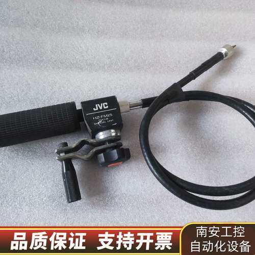JVC 手动调焦手柄 HZ-FM15 调焦手动单 调