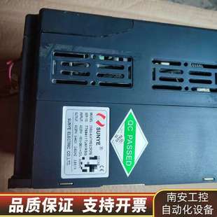 日业变频器 1.5 CM530一A0471R5G12R2PB