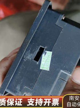 中达优控一体机MM-20MR-4MT-430A.询价