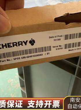 CHERRY樱桃工控G86-62401EUADAA正