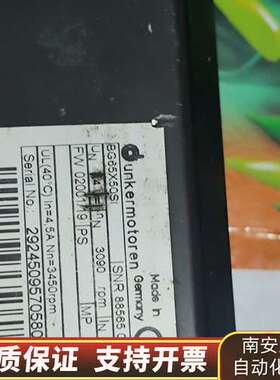 UNKERMOTOREN德恩科 直流电机 BG65X50SI