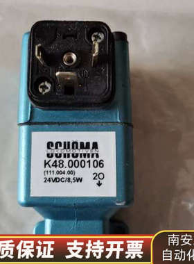 24Vmac look K48.000106 111.0.询价