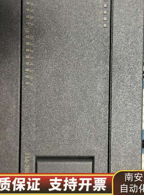 CPU 226+EM235, PLC控制器+模块一组出。控制.询价