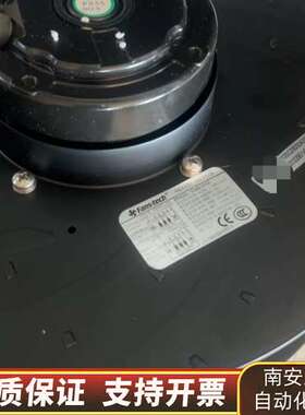 泛仕达fans-tech  SC280B1-074-001