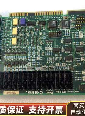 Melec  C-865  KP1256Melec工业运询价