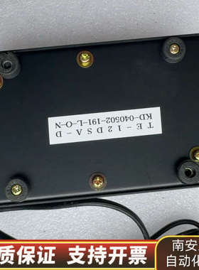 TE-12DSA-D  电源控制器.询价