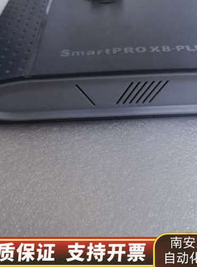 周立功SmartPRO X8-PLUS编程器烧录器，.询价