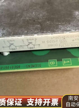 A5E03894525，A5E01061059驱动板S.询价