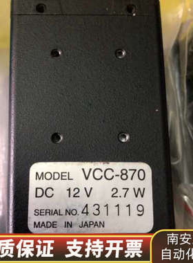 CIS UXGA工业相机  VCC-8850V彩色相机 .询价