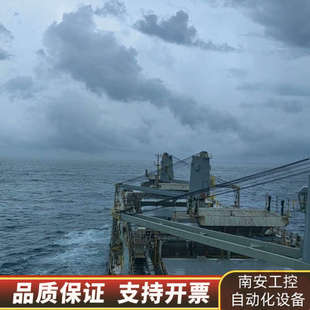 感兴趣话点“ps4pro折腾版 9.0系统:   成.询价