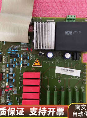 C98043-A1663-L11-08 A5E0007868.询价