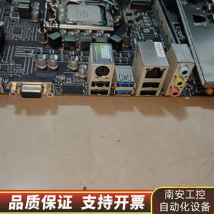 微星B560M PRO-E主板，支持10-11代CP.询价