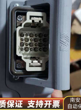 IMET M550S L-DC   高端 无线接收器.询价