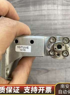 沃特世Water流通池 205015016询价