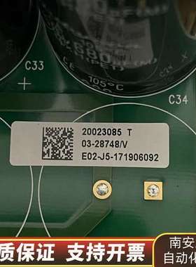 03-29104,03-28748,03-29009-01，询价