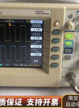 RIGOL普源示波器 DS1072U询价