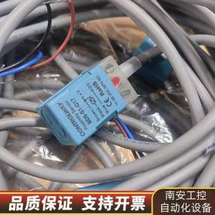 科瑞接近开关BD5 Q17