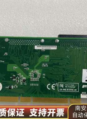 台湾SCSI硬盘卡67162S REV:3.0 询价