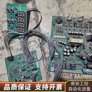 欧瑞软启动器主板R2C3LP04驱动板R2D3LP08