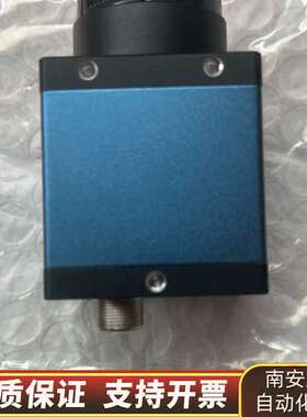 ME2P-1230-23U3C大恒工业相机，1200万像素，询价