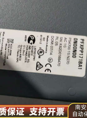 工控机 PFXPP171BA1 可以，.询价
