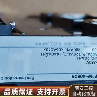 X40DT 十CP1w一40E0 CP1H 欧母龙PLC