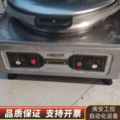 福得牌YXD45型自动控温电饼铛，双面加热设计，上下温控可调询价