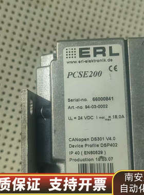 ERL回流炉控制器PCSE200 图片图，成.询价