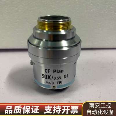 NikonCF Plan 50X/0.55 DI 干涉仪询价