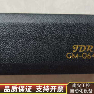 出嘉德瑞JDRGM-0648半音阶C调口琴.询价