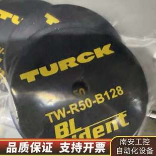 6个 B128 200 R50 电子标签TW