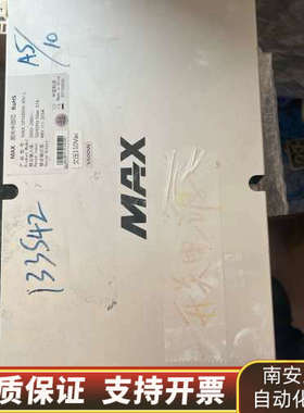 MAX激光中国芯MAX-1P5000W-49V-L+没机器测.询价