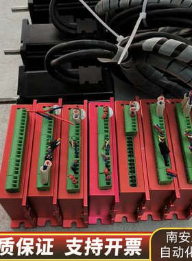 FOXON福山60闭环步进电机套装，60闭环步进电机.询价