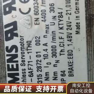 1TH0 6AF71 1FK6083 电机