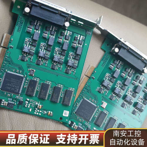 Kvaser PCIcanx 4xHS 73-3013.询价