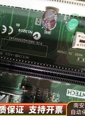 SIMB-A01 工控主板 双千兆网口 SIM.询价