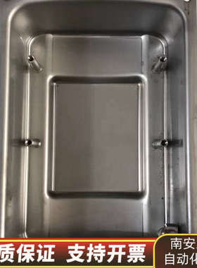 E+H电导率变送器，Smartec CLD134-XCS13.询价