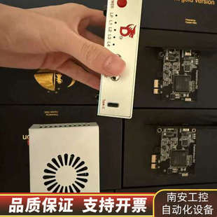 秒发。。Cap75T板子＋第6代融合器＋KM.询价