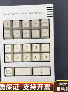 Chroma A225003可罗马远端控制，.询价