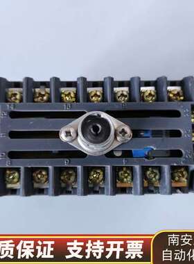 英国Alpha 单通道DS-2000在线露点仪 露点分析仪