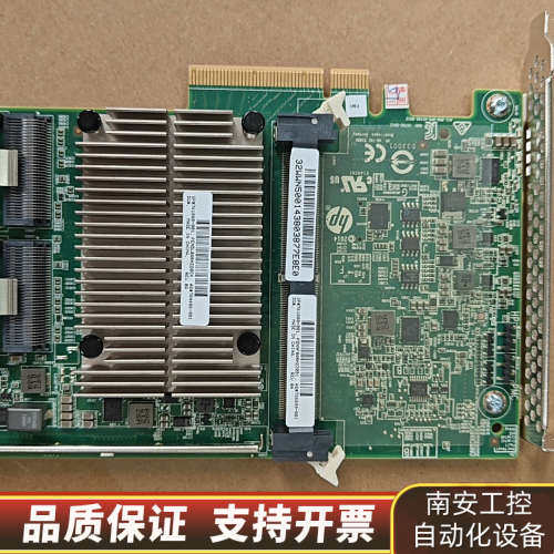 HP P840 726899-001 761880-001.询价