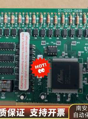 凌华PCI-7230 32路数字量输入输出（16路DI16路询价