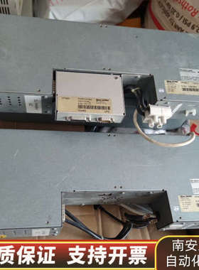 VEROPOWER rs485接口通讯模块VP490 1.询价