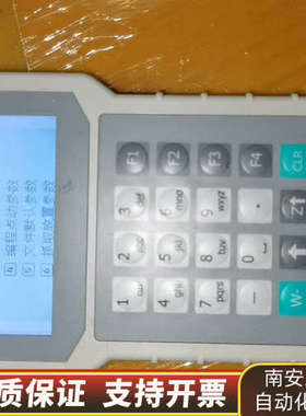 乐创点胶机手柄 UI3000A，图片，588.询价