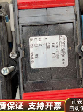 DEBNAR互感器。    ASK。81.4。三个，标.询价