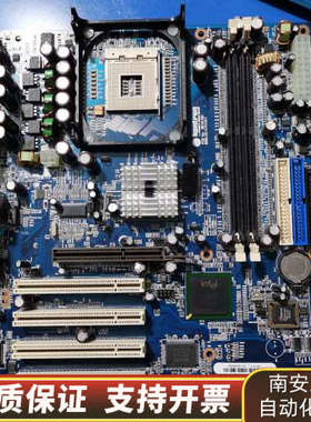 控创kontron  886LCD/ATX(GV) 主板 4.询价