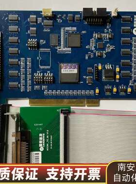 雷赛运动控制卡DMC8801一套DMC-AOC新询价
