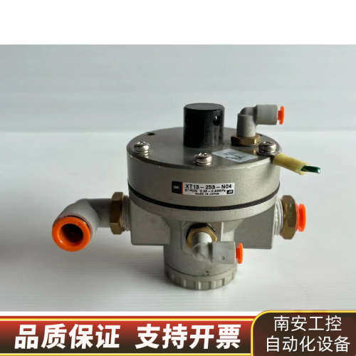 SMC XT13-253-N04 先导调节控制阀.询价