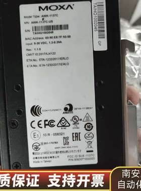 AWK-1137C -EU 台湾MOXA磨砂工业网络交换机，询价