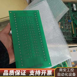 思伟SW2020B输入输出板 .询价 意者